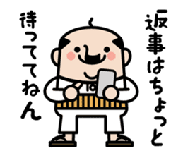 Fairy of middle aged man sticker #8276959