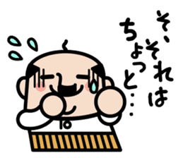 Fairy of middle aged man sticker #8276960