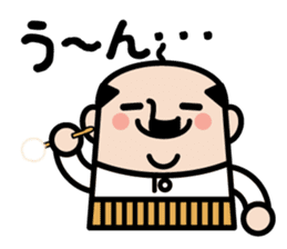 Fairy of middle aged man sticker #8276961