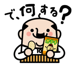 Fairy of middle aged man sticker #8276962