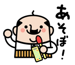 Fairy of middle aged man sticker #8276963