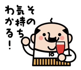 Fairy of middle aged man sticker #8276965