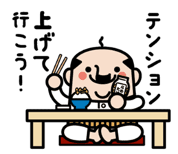 Fairy of middle aged man sticker #8276966