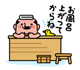 Fairy of middle aged man sticker #8276968