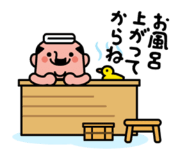 Fairy of middle aged man sticker #8276968