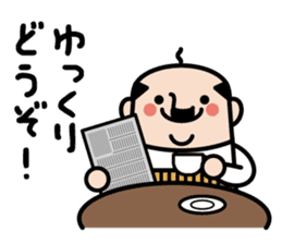 Fairy of middle aged man sticker #8276970