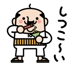 Fairy of middle aged man sticker #8276971