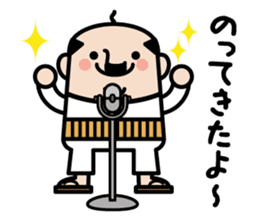 Fairy of middle aged man sticker #8276972