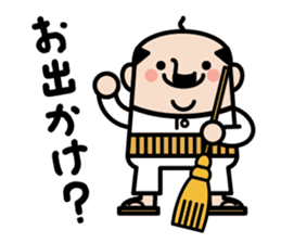 Fairy of middle aged man sticker #8276973