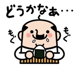 Fairy of middle aged man sticker #8276975