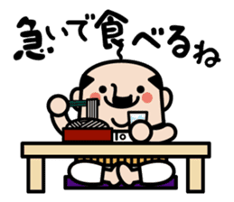 Fairy of middle aged man sticker #8276976