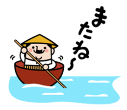 Fairy of middle aged man sticker #8276979