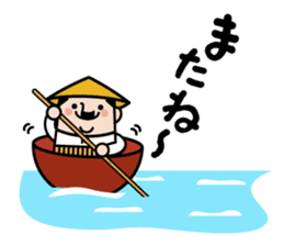 Fairy of middle aged man sticker #8276979