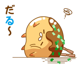 Mr takoyaki No3 sticker #8277022