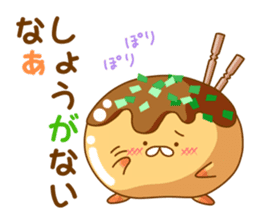 Mr takoyaki No3 sticker #8277023