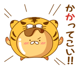 Mr takoyaki No3 sticker #8277026