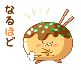 Mr takoyaki No3 sticker #8277032