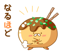 Mr takoyaki No3 sticker #8277032