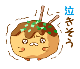 Mr takoyaki No3 sticker #8277035