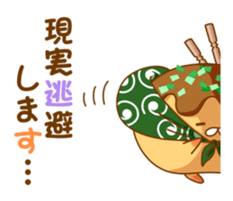 Mr takoyaki No3 sticker #8277037