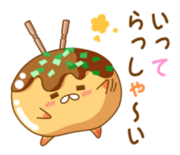 Mr takoyaki No3 sticker #8277038