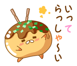 Mr takoyaki No3 sticker #8277038