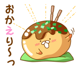 Mr takoyaki No3 sticker #8277039