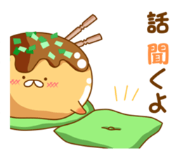 Mr takoyaki No3 sticker #8277040