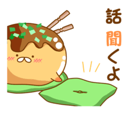 Mr takoyaki No3 sticker #8277040