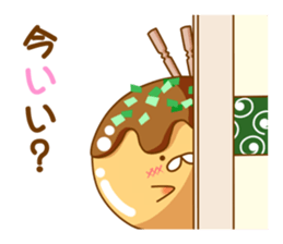 Mr takoyaki No3 sticker #8277042