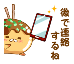 Mr takoyaki No3 sticker #8277045