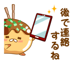 Mr takoyaki No3 sticker #8277045