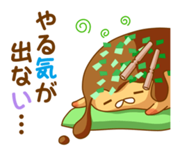 Mr takoyaki No3 sticker #8277048