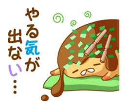 Mr takoyaki No3 sticker #8277048