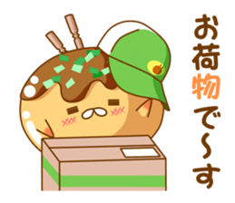 Mr takoyaki No3 sticker #8277049