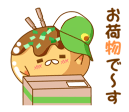 Mr takoyaki No3 sticker #8277049