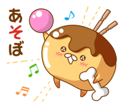 Mr takoyaki No3 sticker #8277051