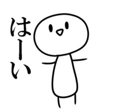 Stamp to use by daily life sticker #8277262