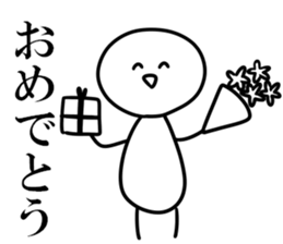 Stamp to use by daily life sticker #8277267