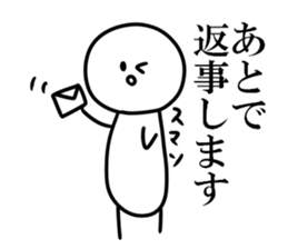 Stamp to use by daily life sticker #8277269