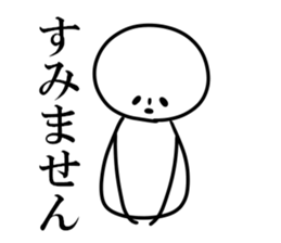 Stamp to use by daily life sticker #8277271