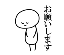 Stamp to use by daily life sticker #8277273