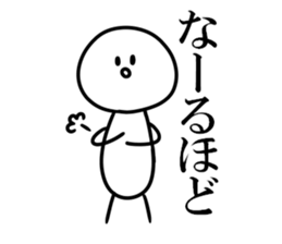 Stamp to use by daily life sticker #8277274