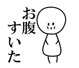 Stamp to use by daily life sticker #8277276