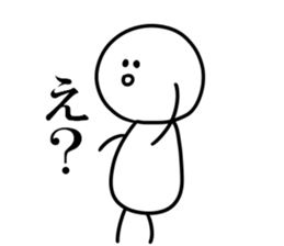 Stamp to use by daily life sticker #8277278