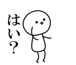 Stamp to use by daily life sticker #8277279