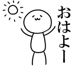 Stamp to use by daily life sticker #8277280