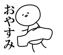 Stamp to use by daily life sticker #8277281