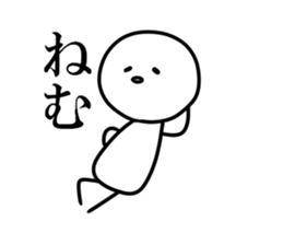 Stamp to use by daily life sticker #8277282