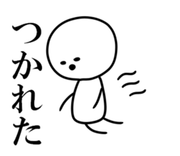 Stamp to use by daily life sticker #8277283